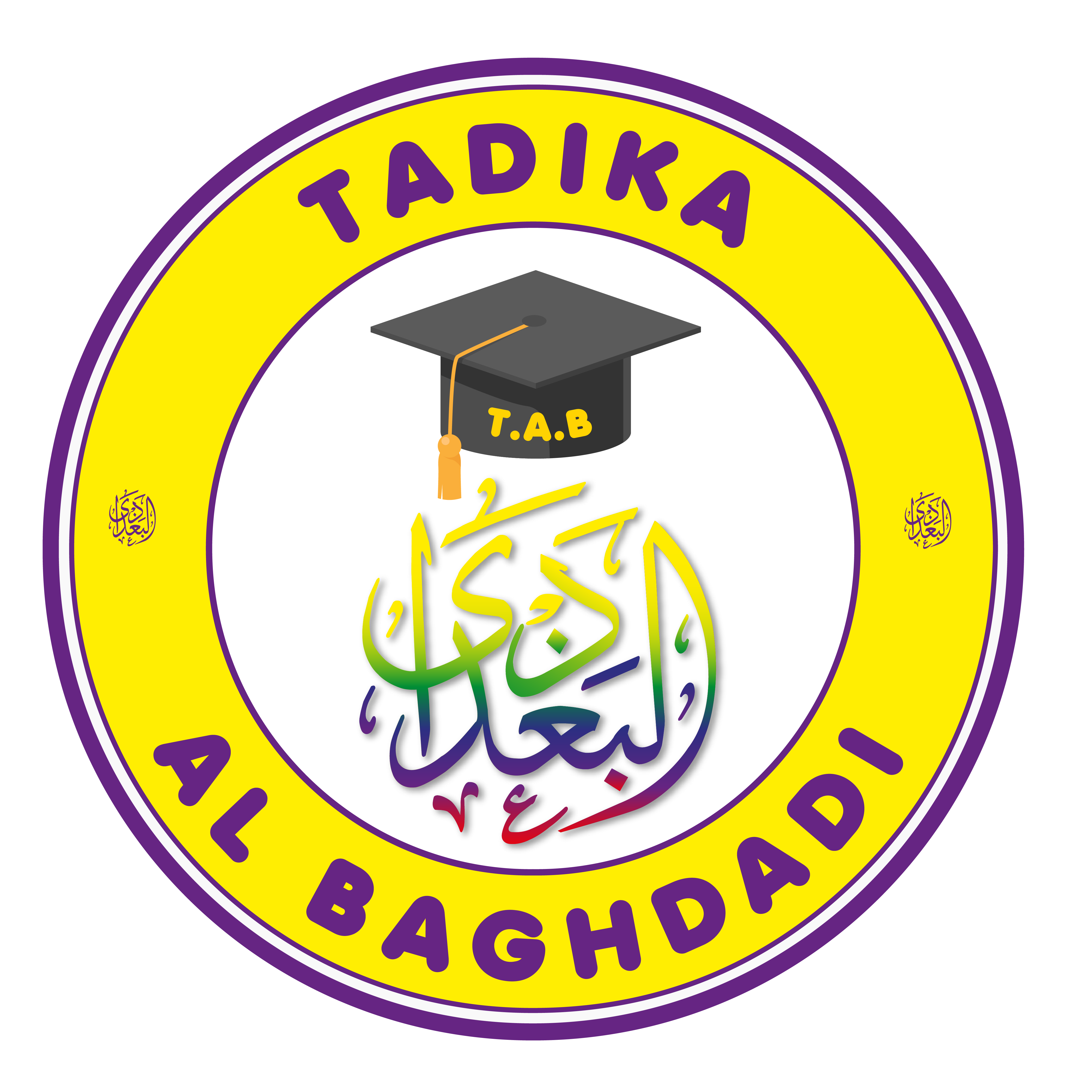 Tadika Albaghdadi 